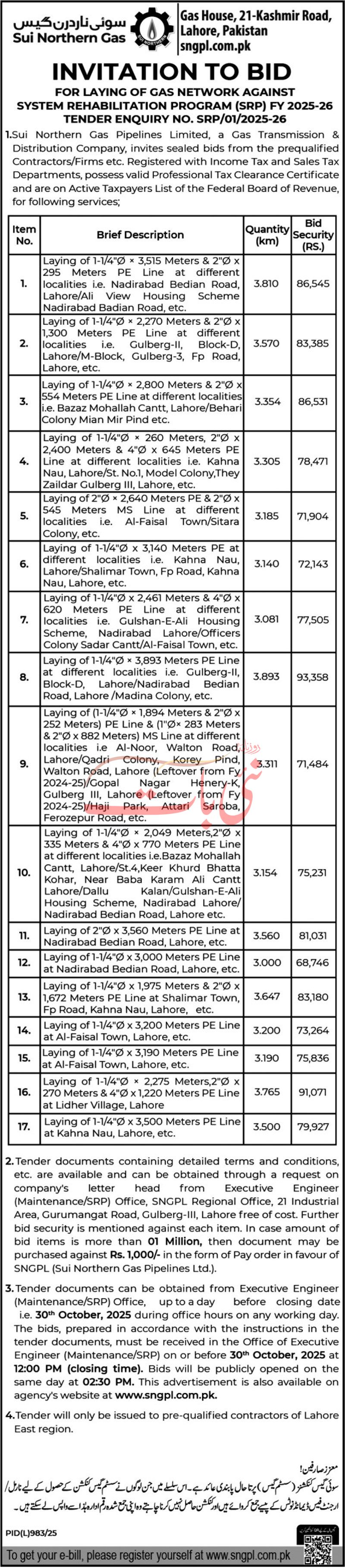 Sui Northern Gas Company Limited Lahore Tender Notice